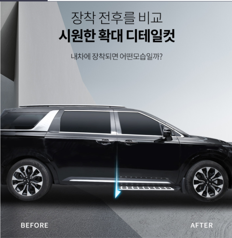카프로스 이미지