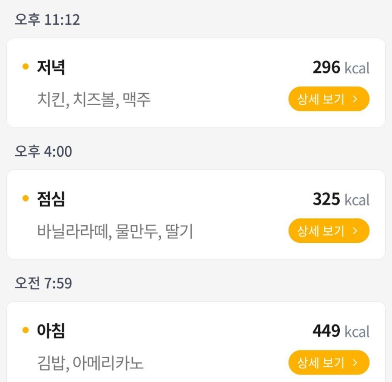 디저트39 우송대동역점 이미지