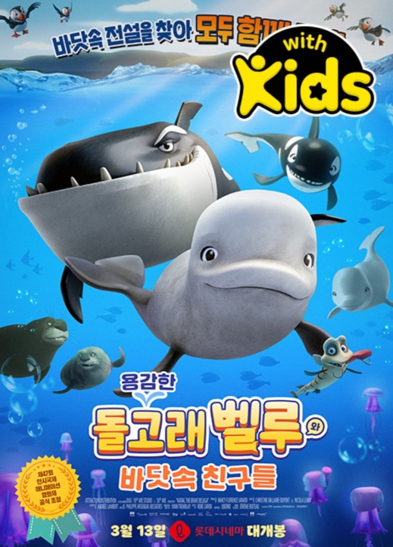 (주)빅브라더스 이미지