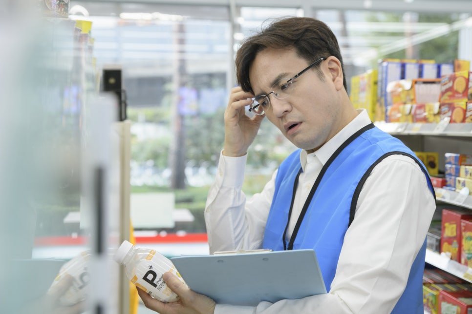근육편의점 이미지