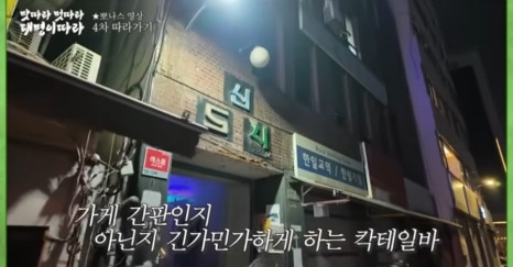 지베어 이미지