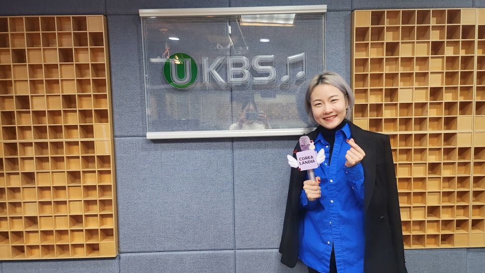 꼬레아란디아 이미지