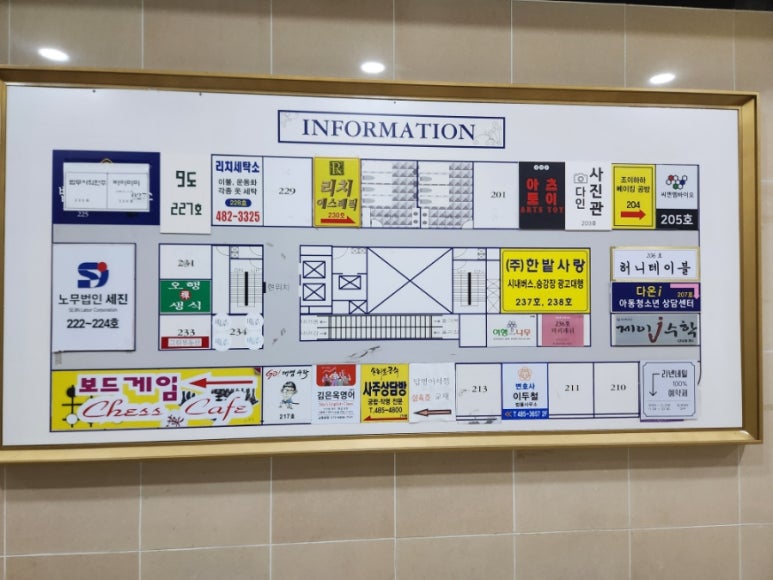 헤이브로우 이미지