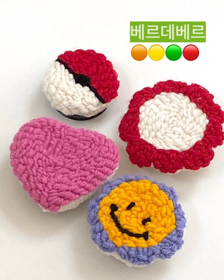 베르데베르 이미지