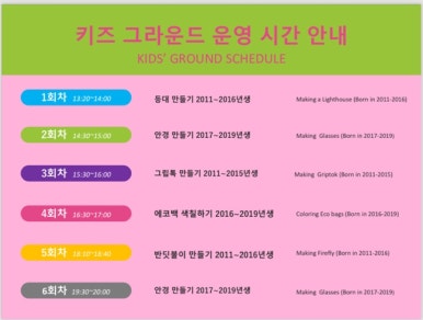 다해 크리에이티브 이미지