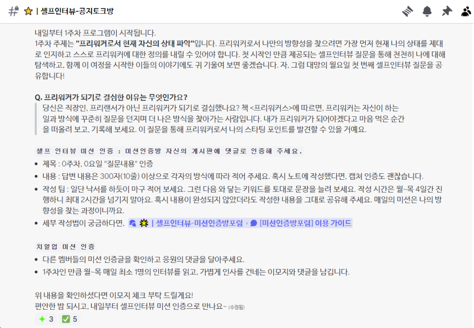 프리파인더 이미지