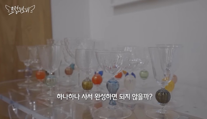 정소영의식기장 이미지