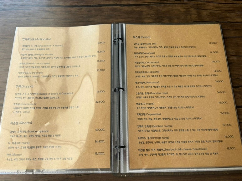 탑스키친 이미지