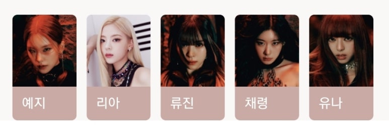 엘에이댄스학원 이미지