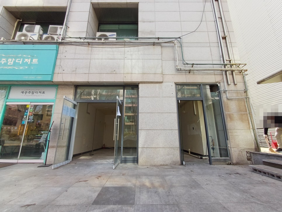 별난만두일산탄현점 이미지