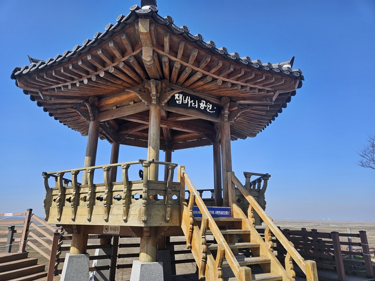 작은쉼터야영장 이미지