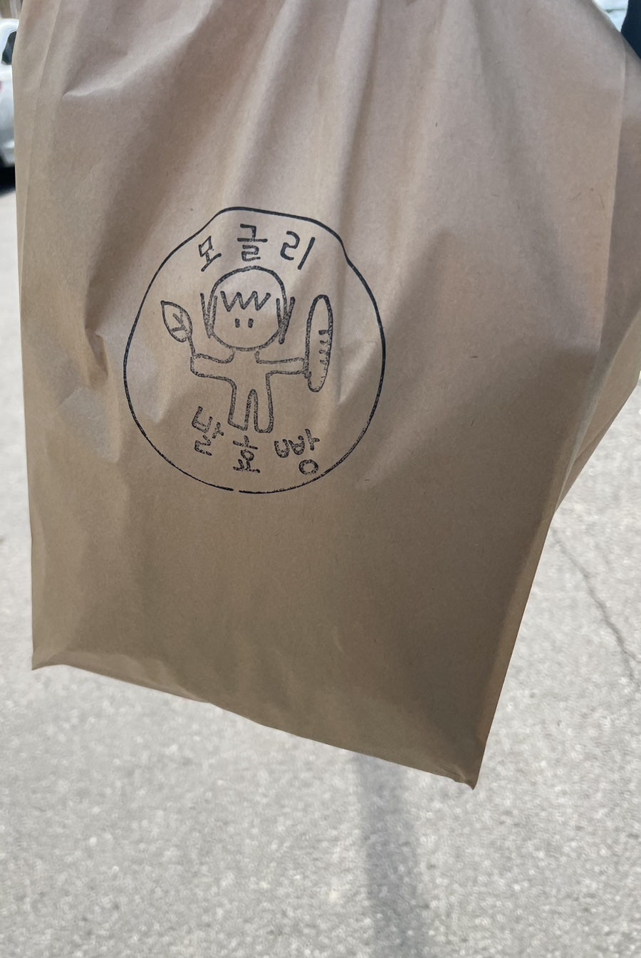 모글리발효빵집 이미지