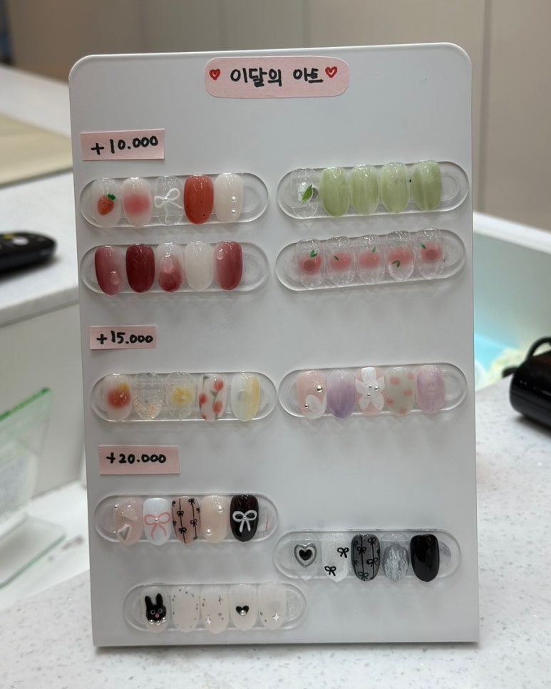 SOO NAIL# 이미지