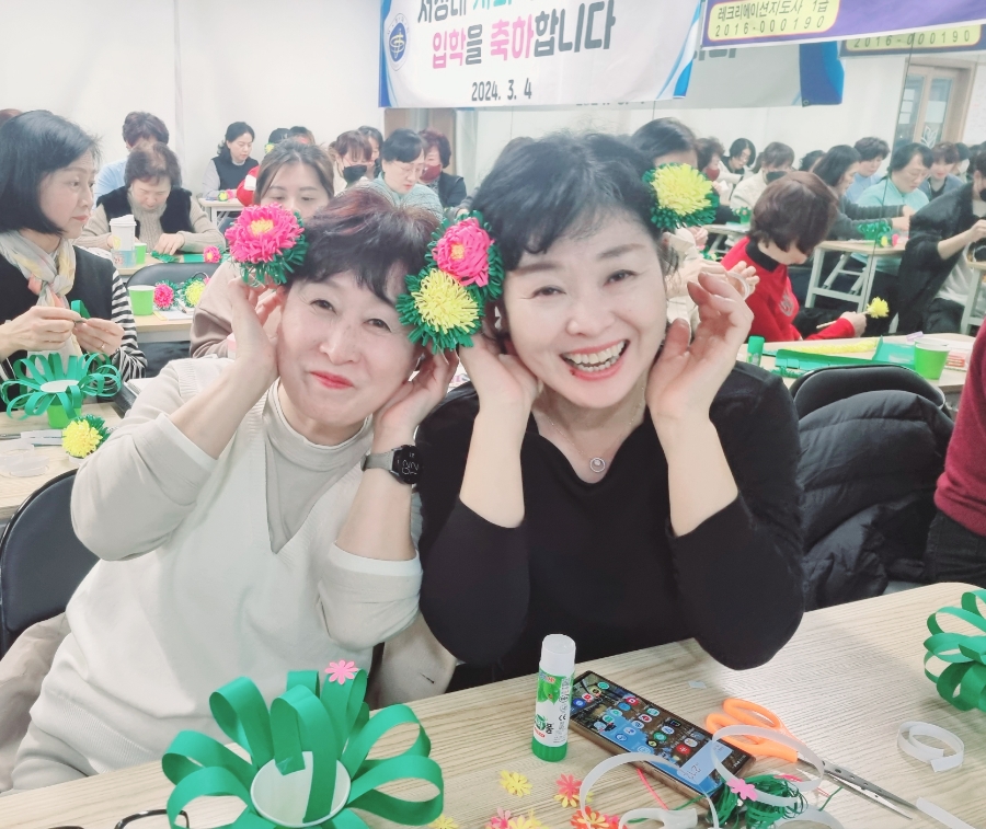 한국생활교육원 이미지