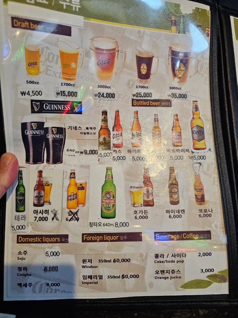 도큐하우스 이미지