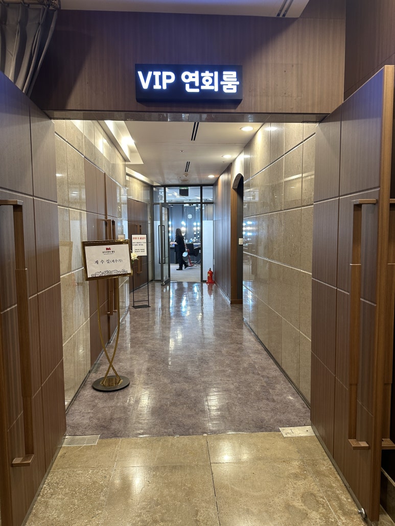 동선이엔씨 이미지