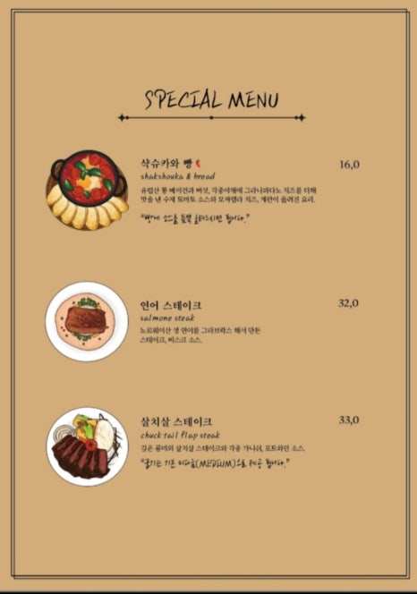더테라스커피 이미지