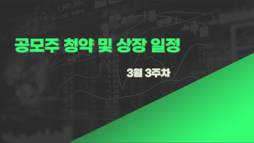 (주)더블헬스케어 이미지