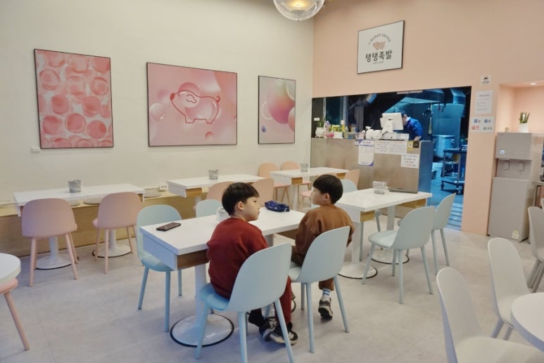 탱탱온족발 이미지