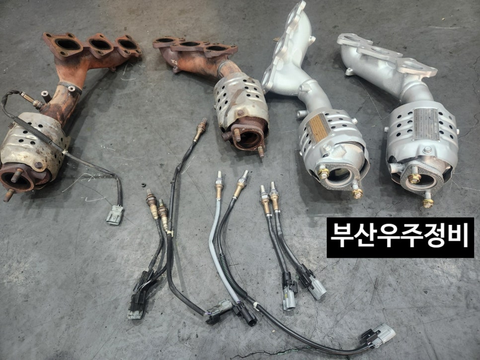 삼원종합가스 이미지