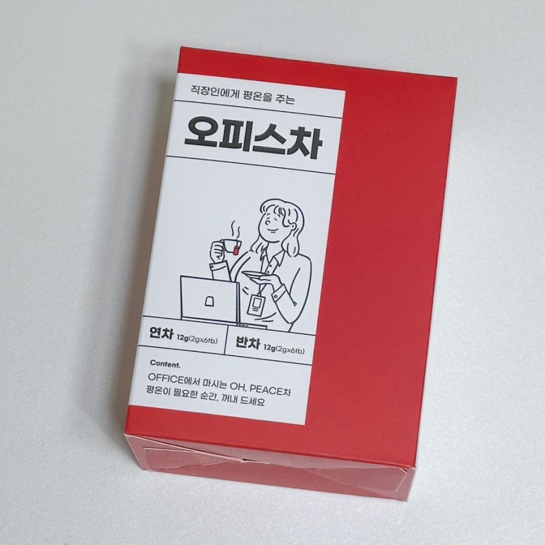 일이삶사 이미지