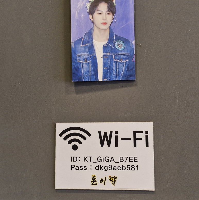 돈이닭 이미지