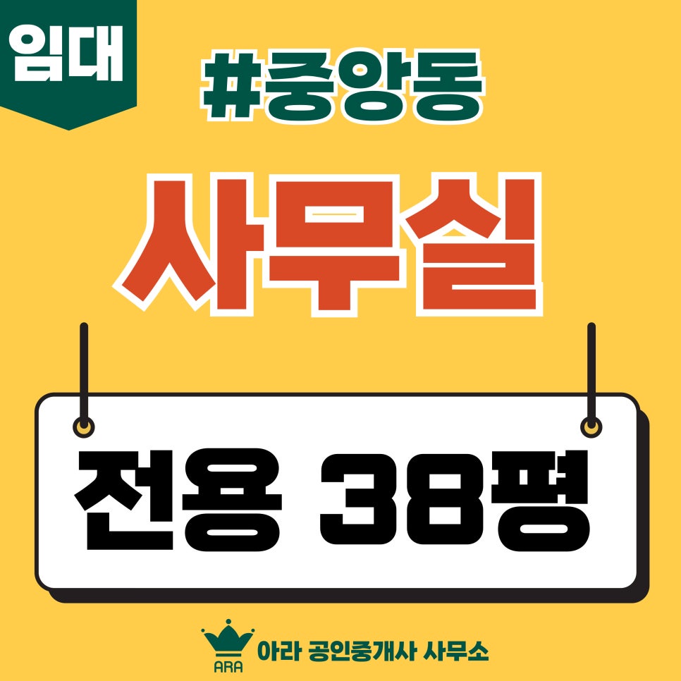 성산세무.회계사무소 이미지