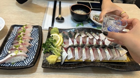 추억에다찌 이미지
