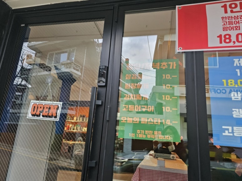 금은정 이미지