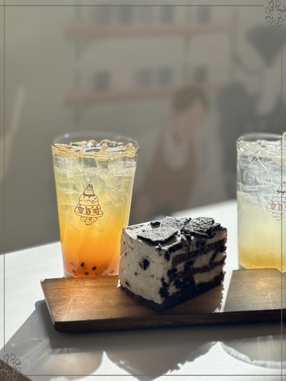 빙동댕 이미지