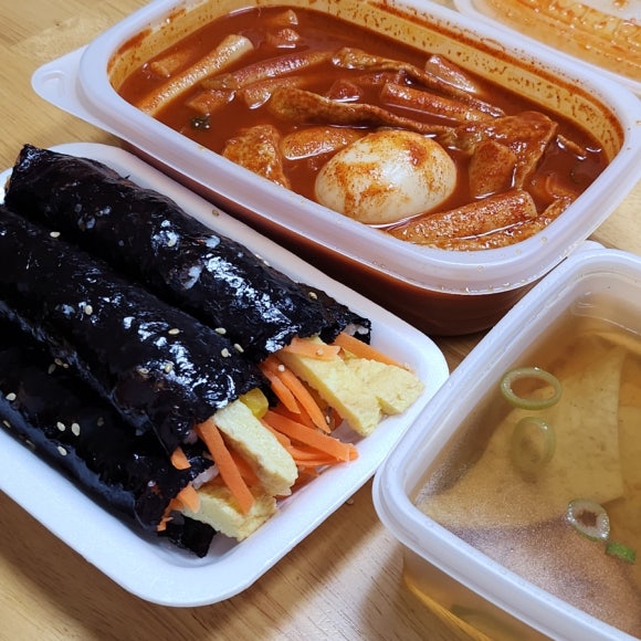 김밥먹는백설공주 이미지