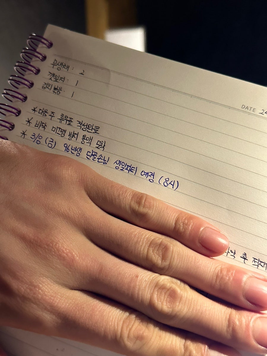 83돼지 이미지