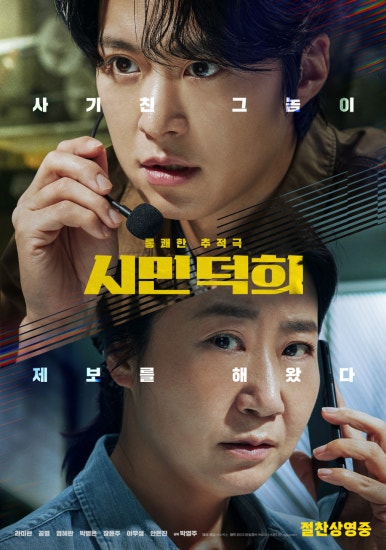 노블세탁소 이미지
