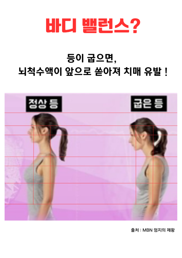 수아미에스테틱 이미지