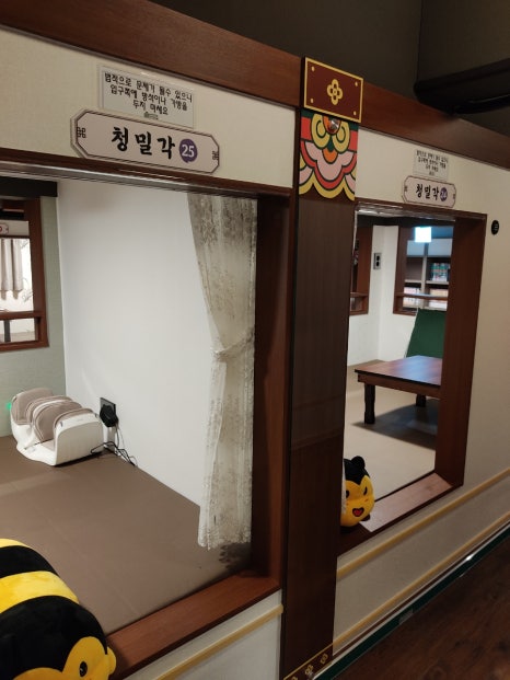 카페청밀 이미지