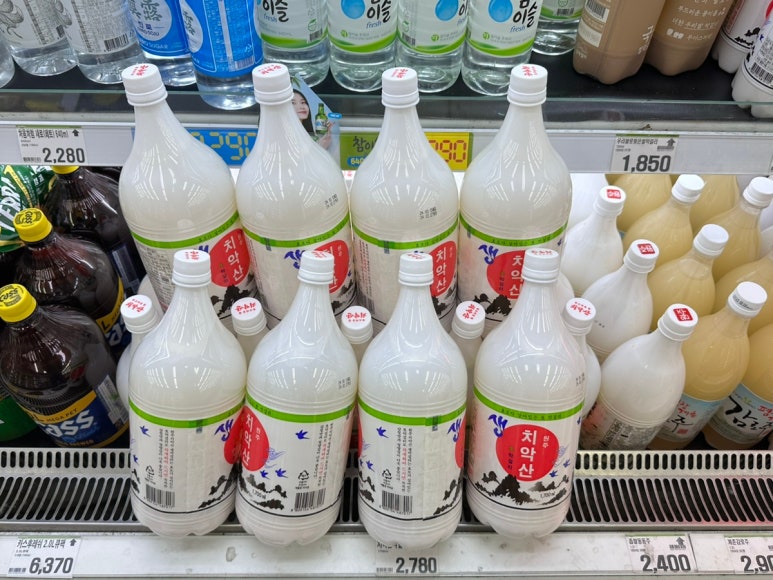 판부농협하나로마트 이미지