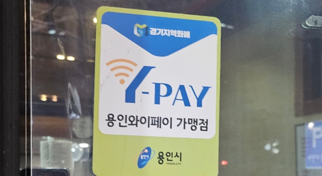동가네소고기국밥 이미지