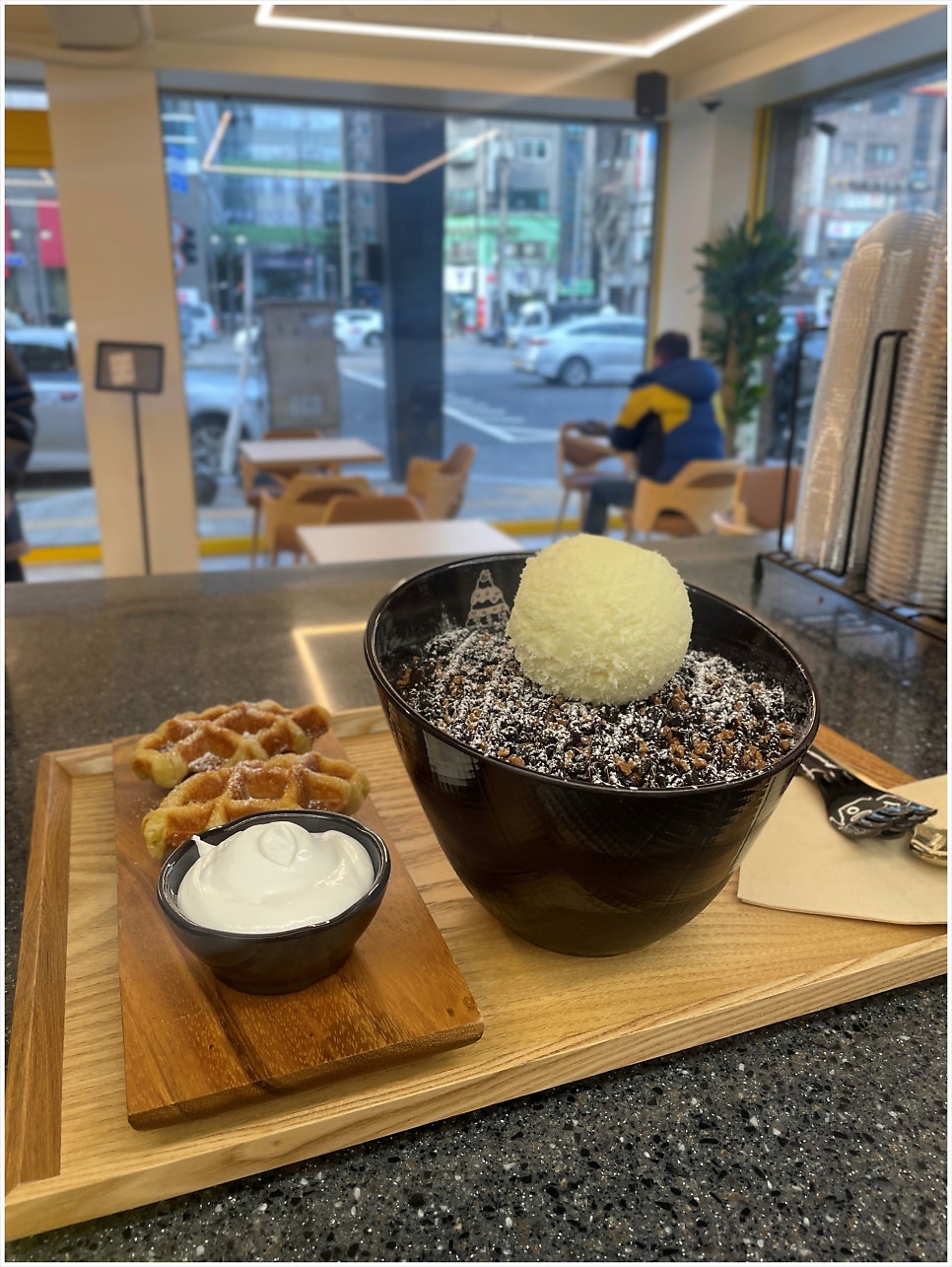 빙동댕 이미지