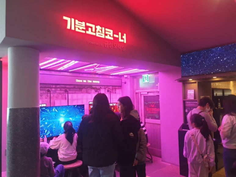 현대전파사 이미지