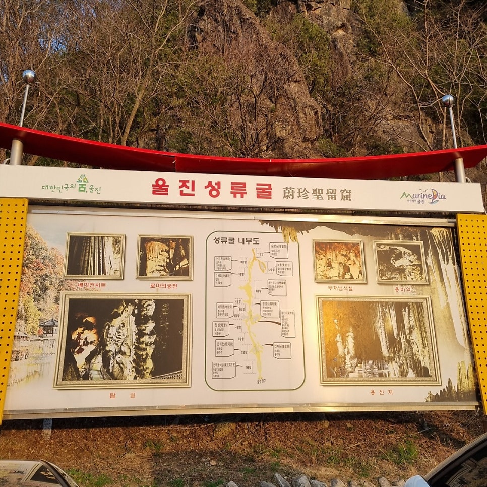 카페담따 이미지