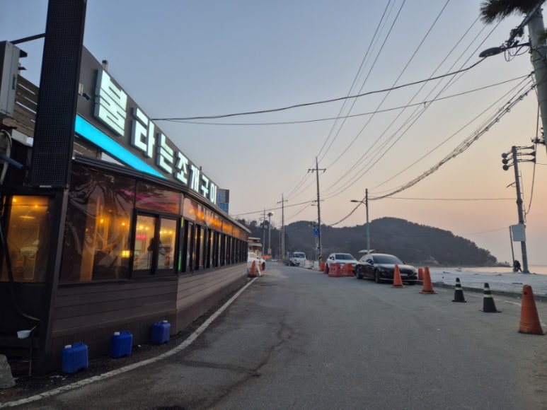 조개뷰을왕리 이미지