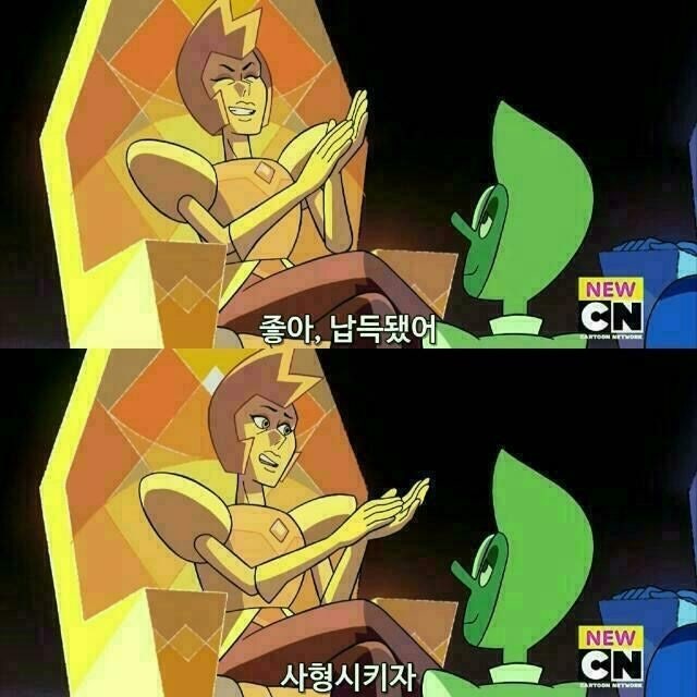 노티드여의도IFC 이미지