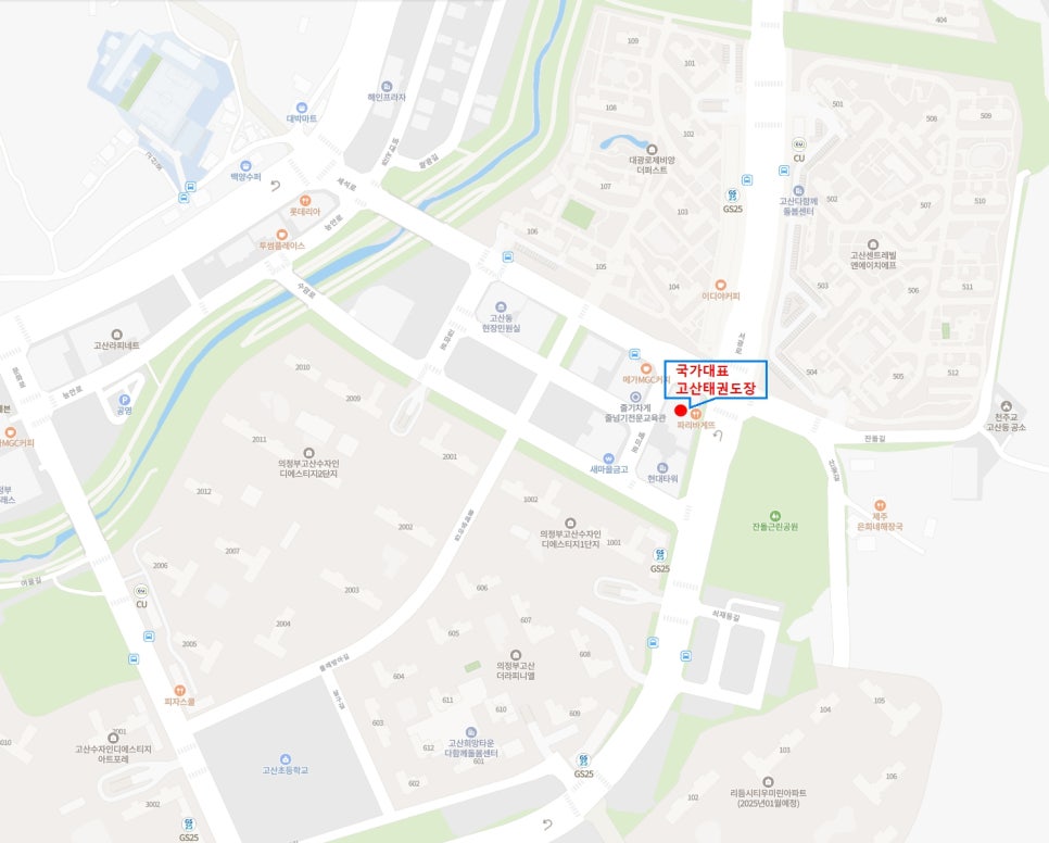 파리바게뜨 의정부고산 이미지