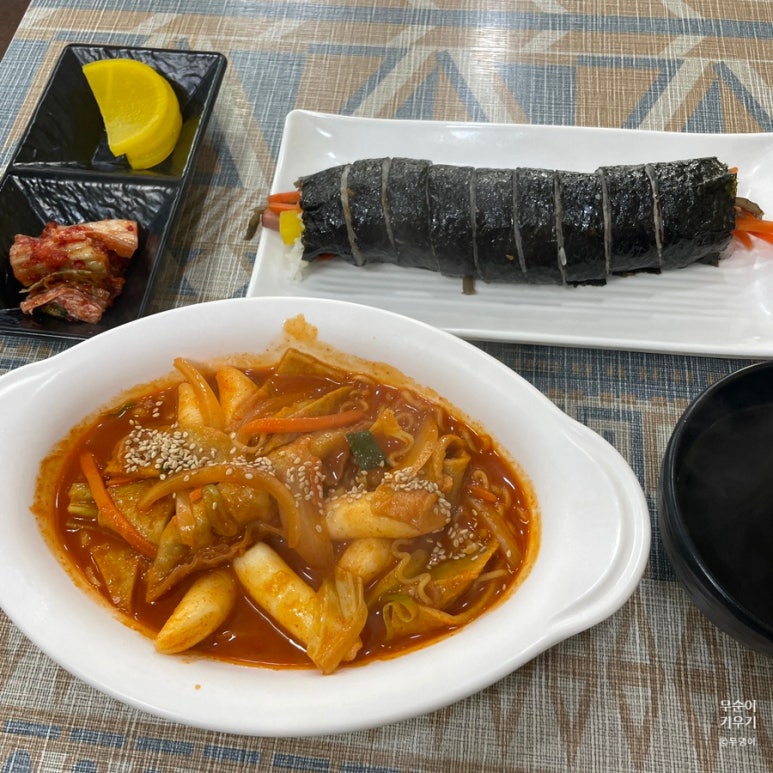 냉천로147번길 이미지
