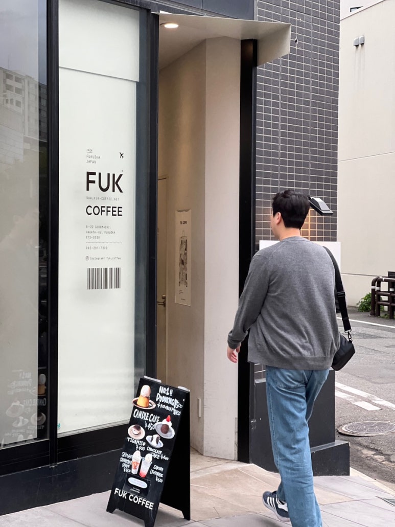 막내coffee 이미지