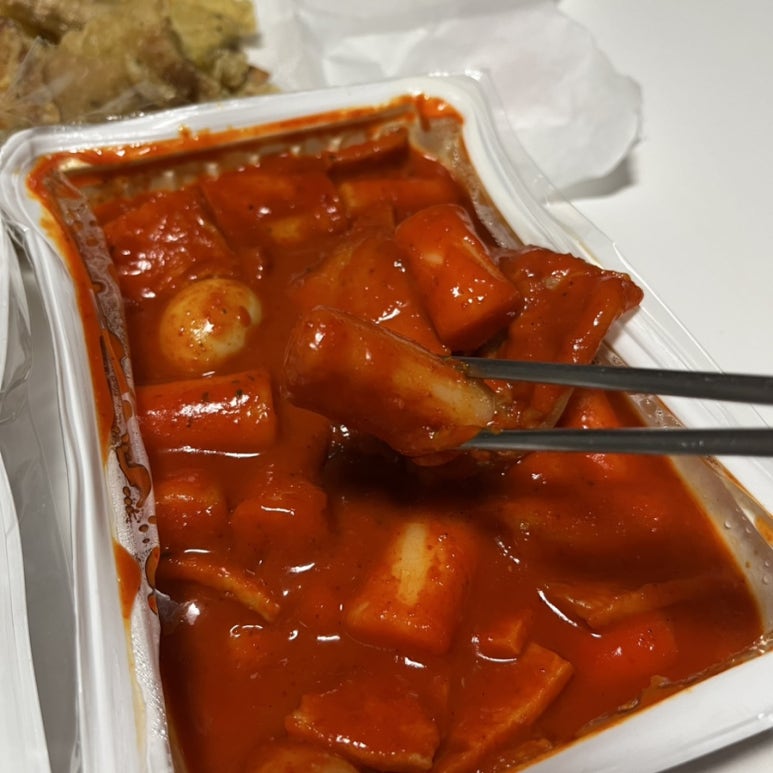 죠스떡볶이세종 이미지