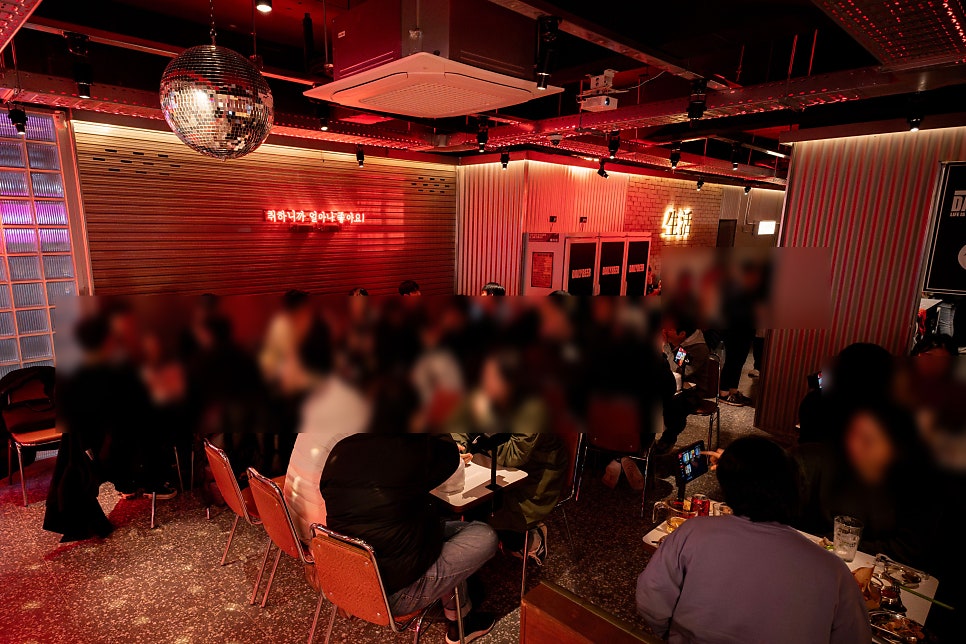 생활맥주 연천전곡점 이미지