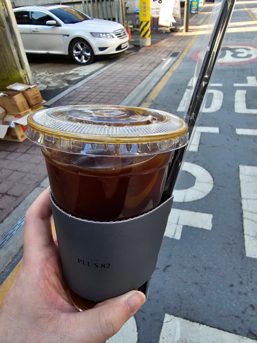 플러스82광주 이미지