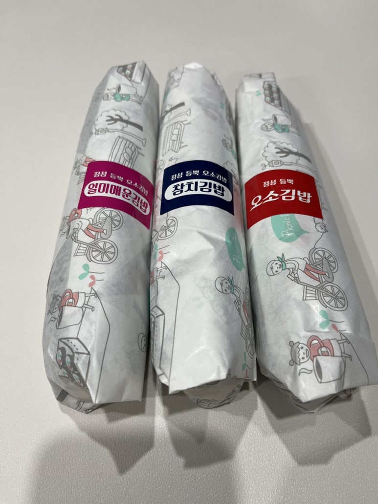 오소김밥 이미지