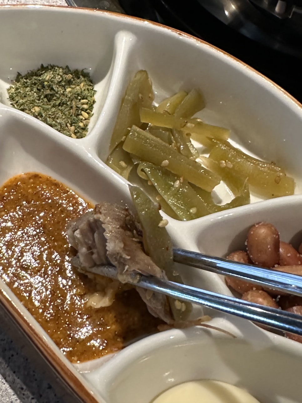 궁채 사진 2